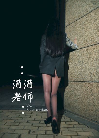 性教育片巜真人示范疯狂试爱_日韩成人在线