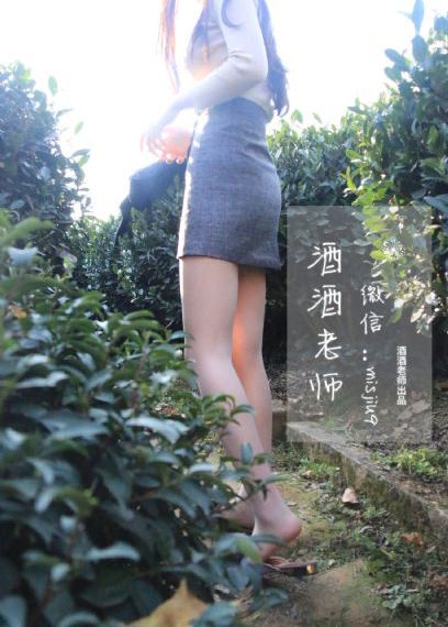 G0G0大尺度啪啪视频_DVD免费播放