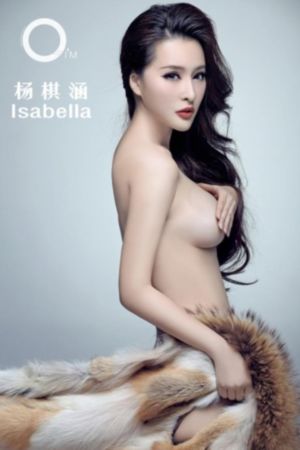 草莓视频在线观看污ios在_720电影免费在线