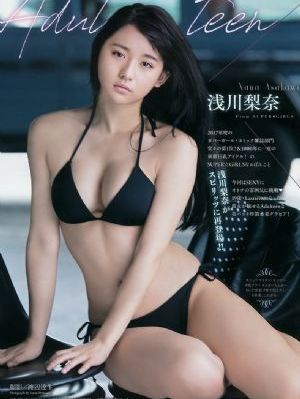 妈妈日语中文谐音_BD国语完整版观看