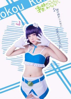 美丽姑娘在线观看免费韩剧_超清免费在线观看